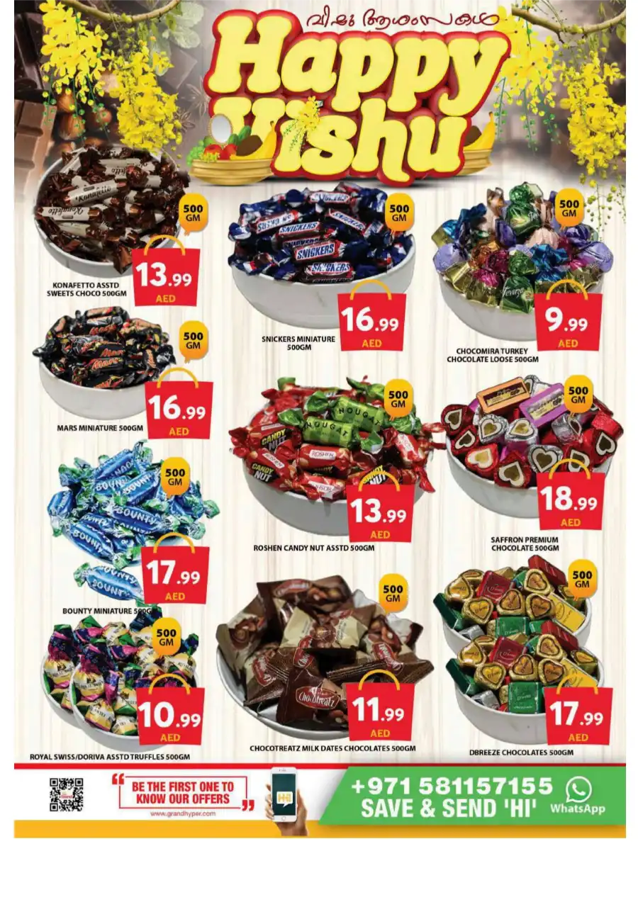 Next Level Offers: Unbeatable Prices In Grand Hypermarket Sharjah / Ajman