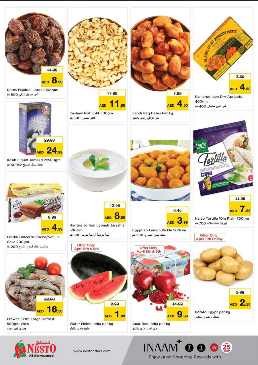 Shop full of offers In Nesto Hypermarket Fujairah
