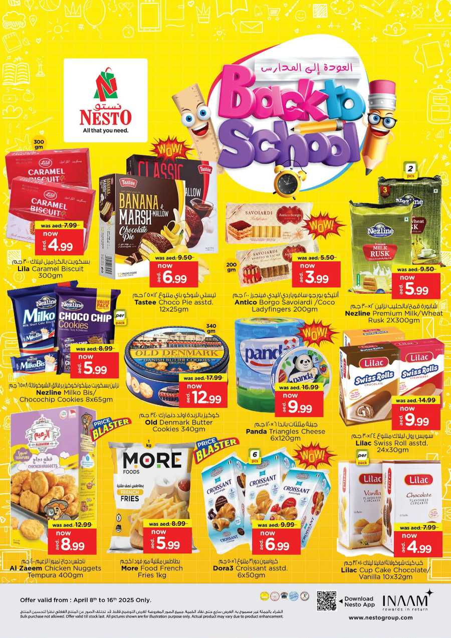 Shop full of offers In Nesto Hypermarket Fujairah