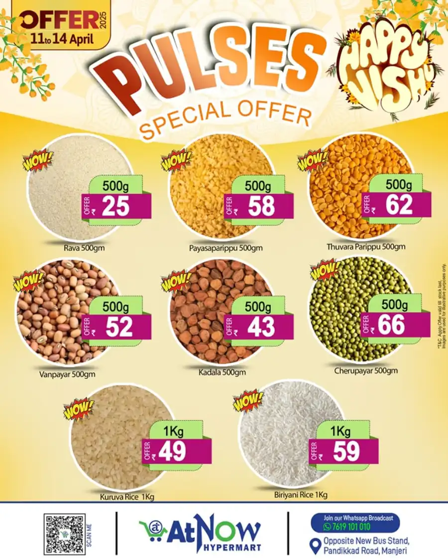 Vishu Sale: Unbeatable Offers In At Now Hypermarket Malappuram