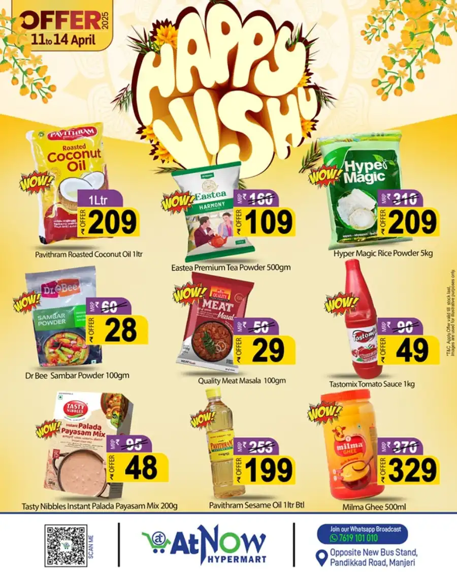 Vishu Sale: Unbeatable Offers In At Now Hypermarket Malappuram