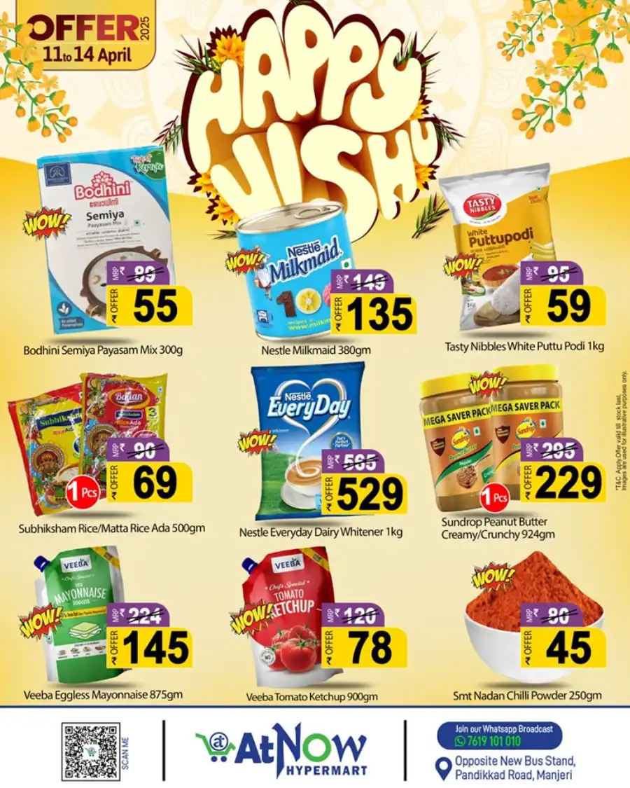 Vishu Sale: Unbeatable Offers In At Now Hypermarket Malappuram