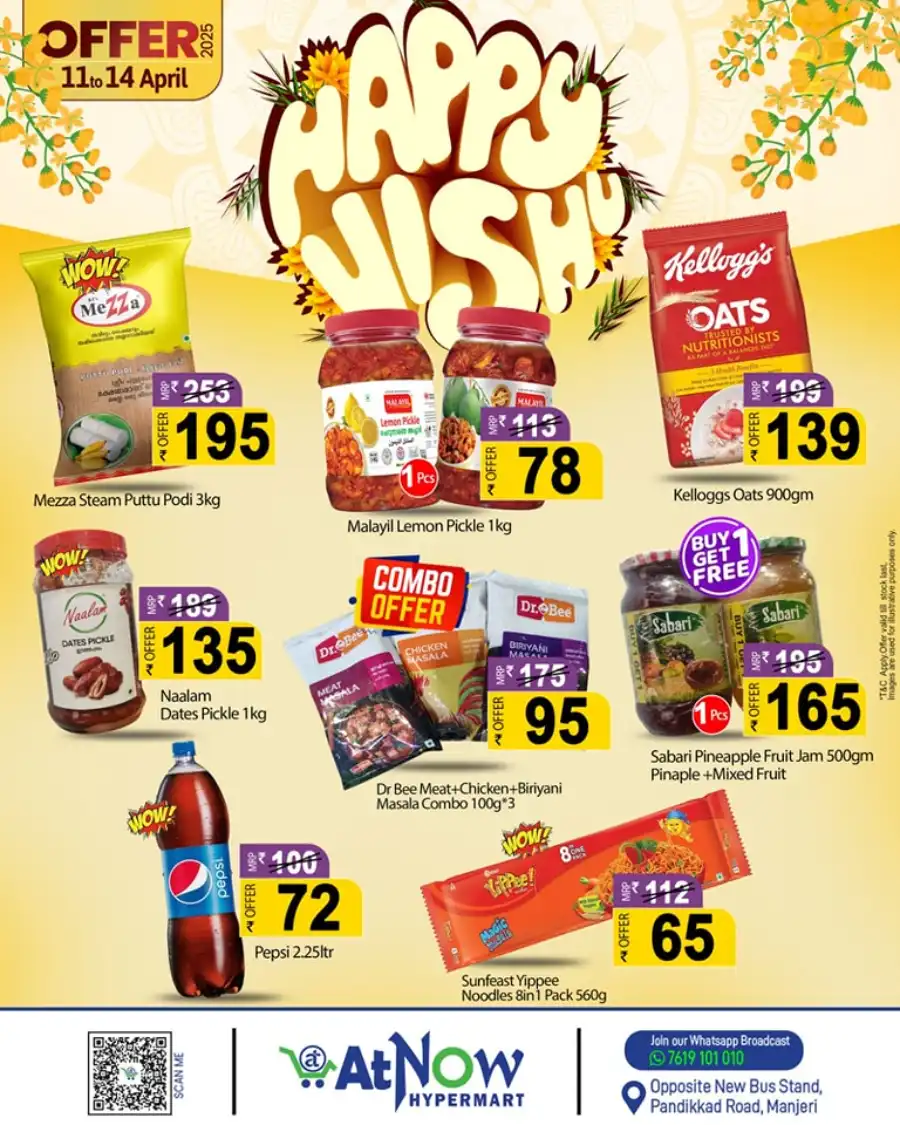 Vishu Sale: Unbeatable Offers In At Now Hypermarket Malappuram