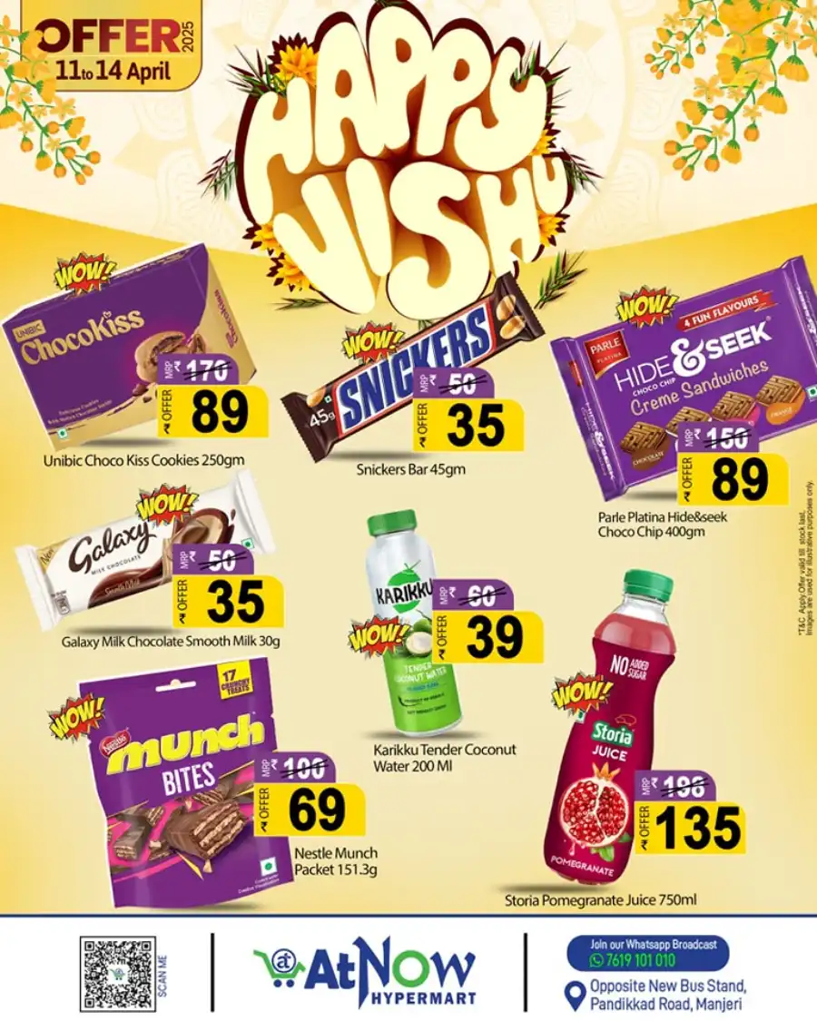 Vishu Sale: Unbeatable Offers In At Now Hypermarket Malappuram