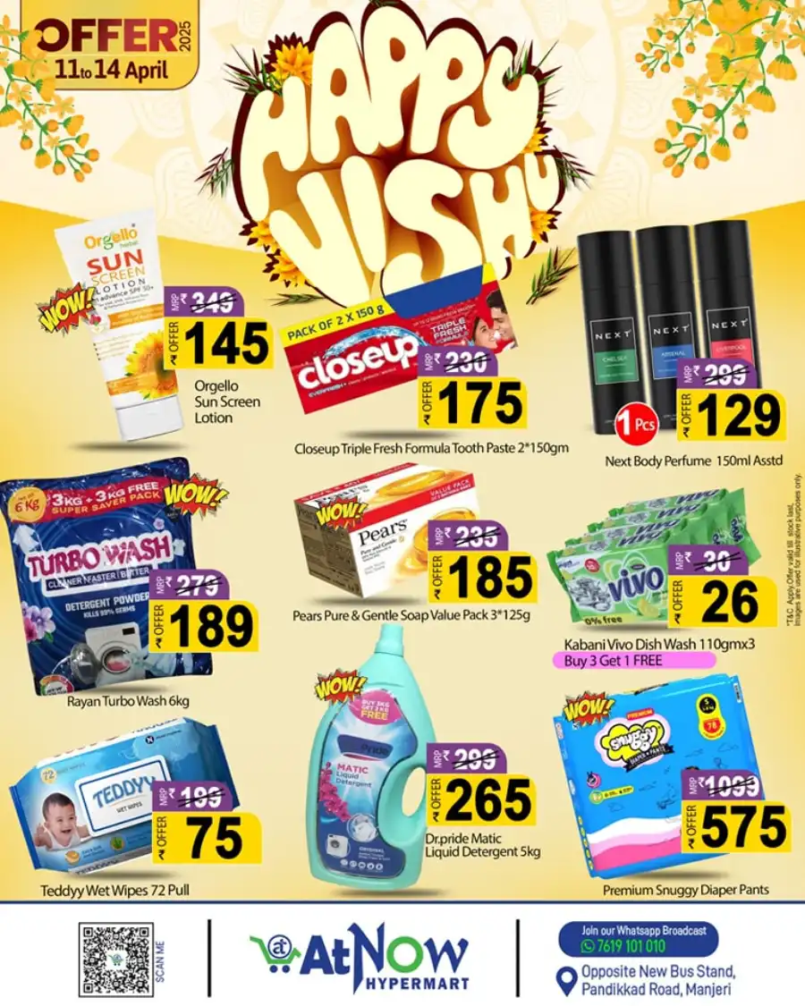 Vishu Sale: Unbeatable Offers In At Now Hypermarket Malappuram