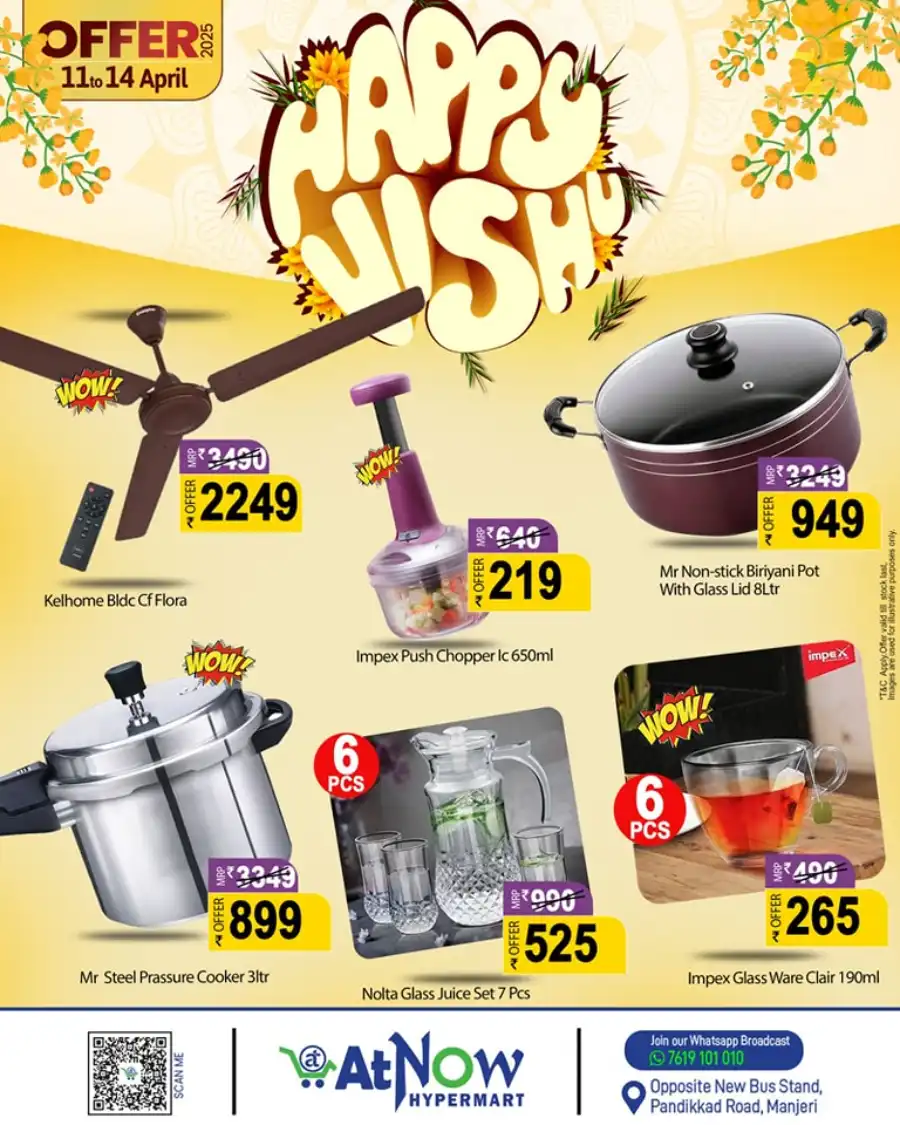 Vishu Sale: Unbeatable Offers In At Now Hypermarket Malappuram