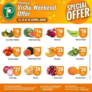 Vishu Weekend Sale: Unbeatable Offers In Pothys Superstores Trivandrum