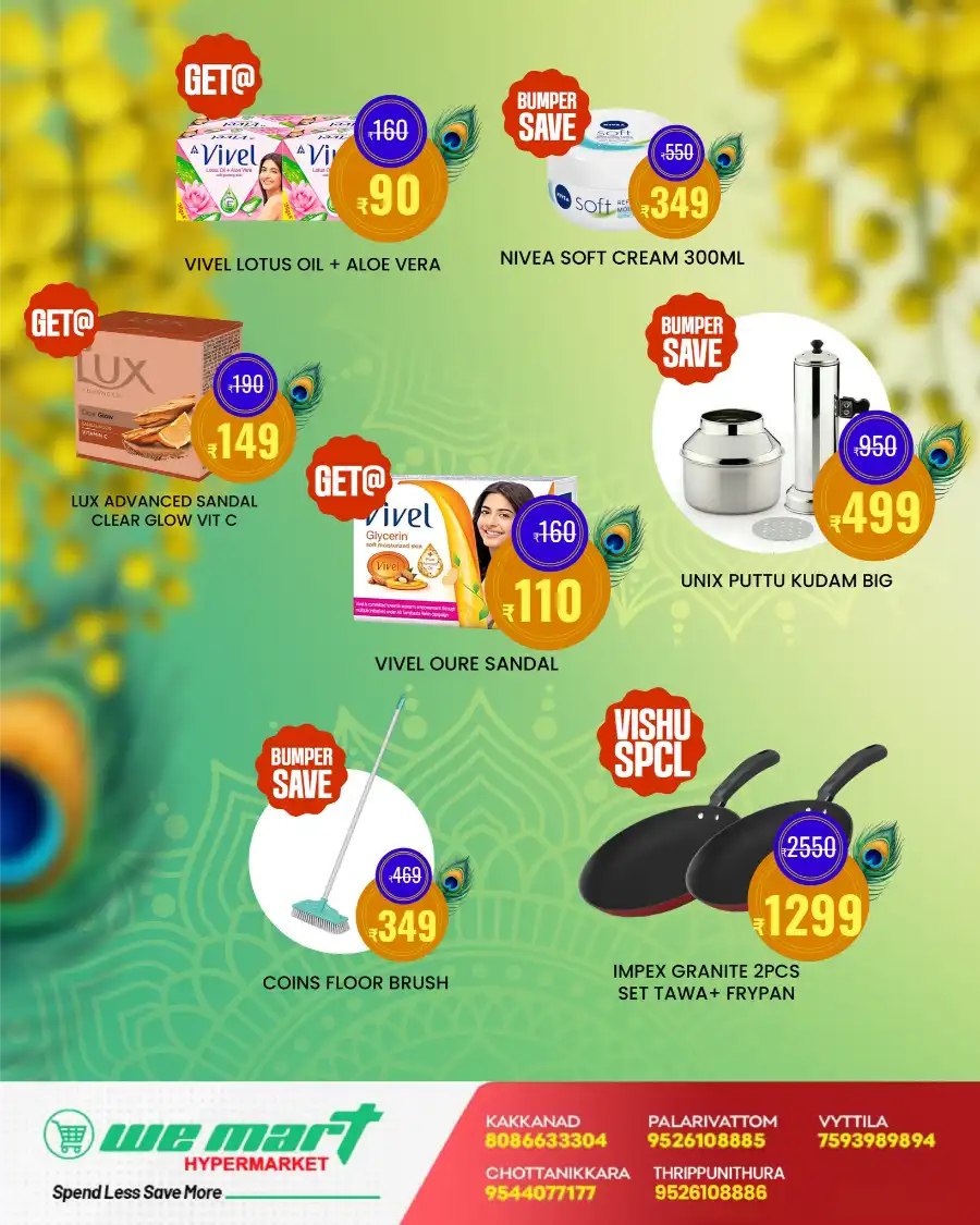 Vishu Sale: Unbeatable Offers In We Mart Hypermarket undefined