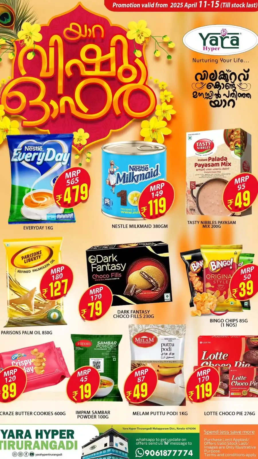 Vishu Bumper Sale: Exclusive Offers In Yara Hypermarket undefined