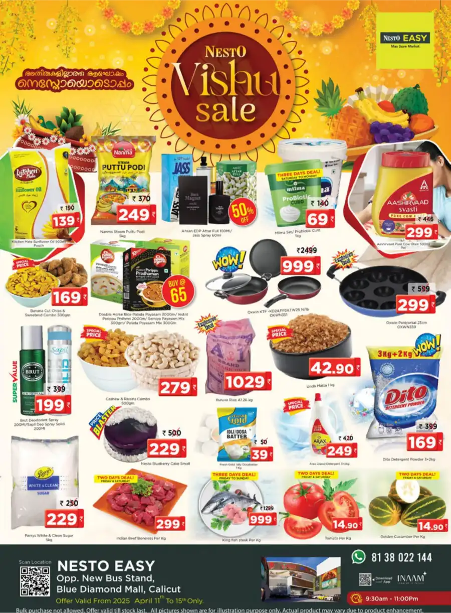 Vishu Sale: Unbeatable Offers In Nesto Easy Calicut