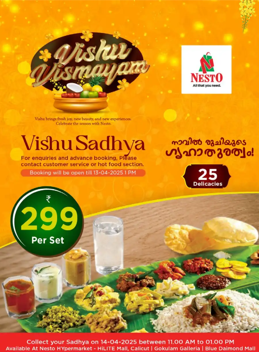 Vishu Sale: Unbeatable Offers In Nesto Easy Calicut