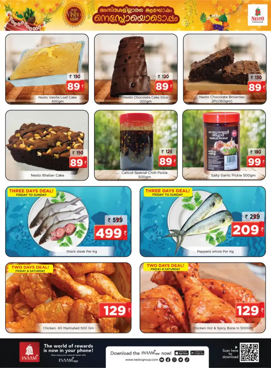 Vishu Sale: Unbeatable Offers In Nesto Easy Calicut