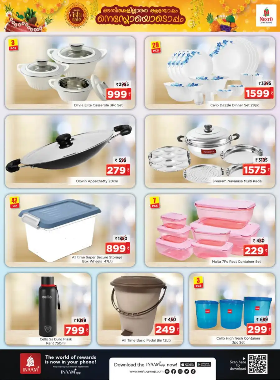 Vishu Sale: Unbeatable Offers In Nesto Easy Calicut