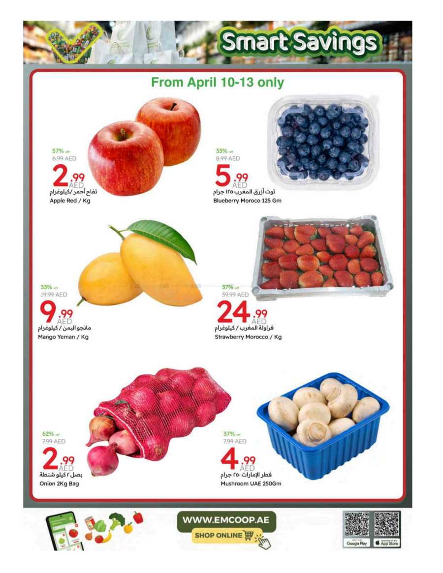 Smart Savings In Emirates Co-Operative Society Dubai