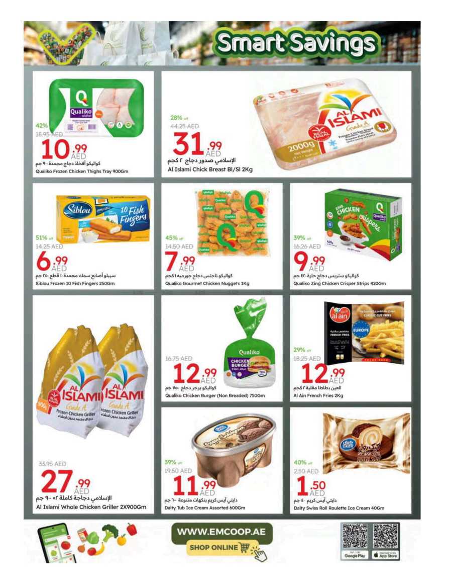 Smart Savings In Emirates Co-Operative Society Dubai