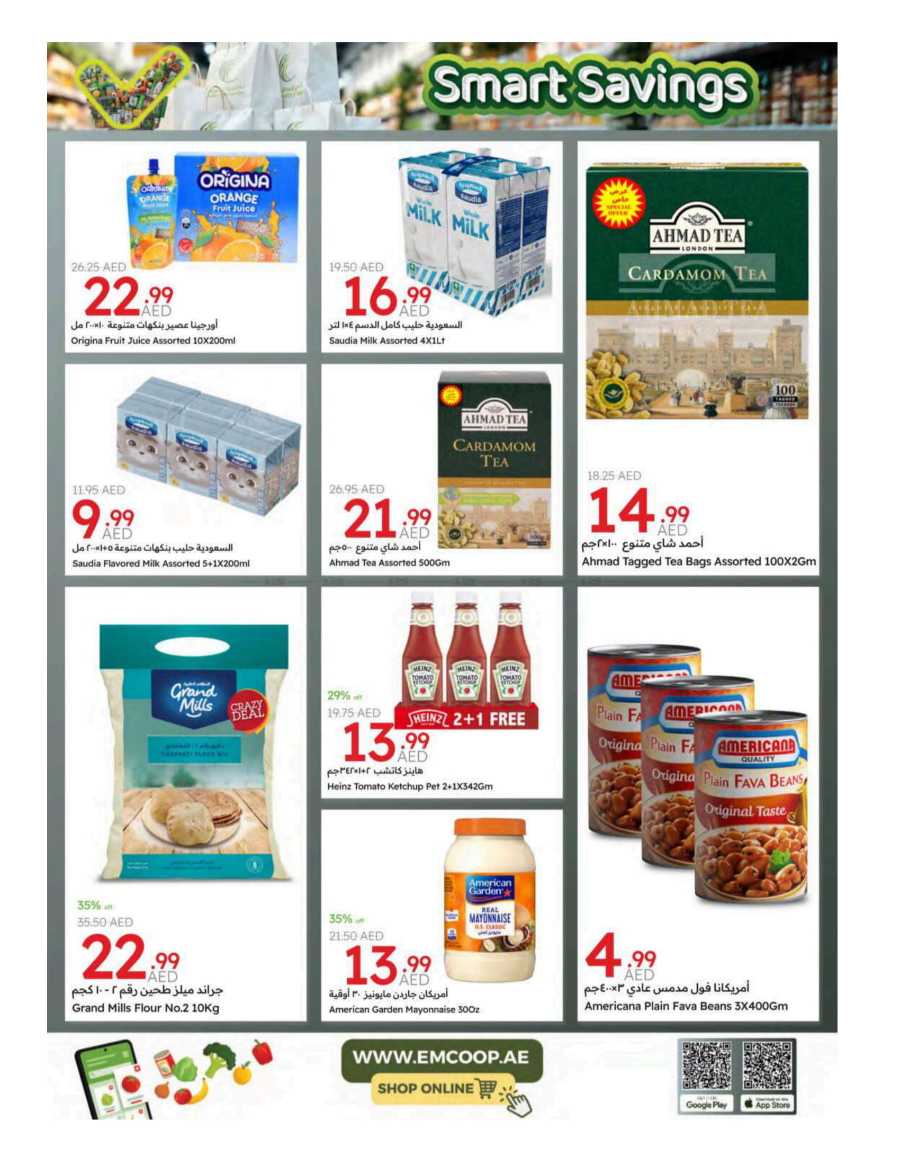 Smart Savings In Emirates Co-Operative Society Dubai