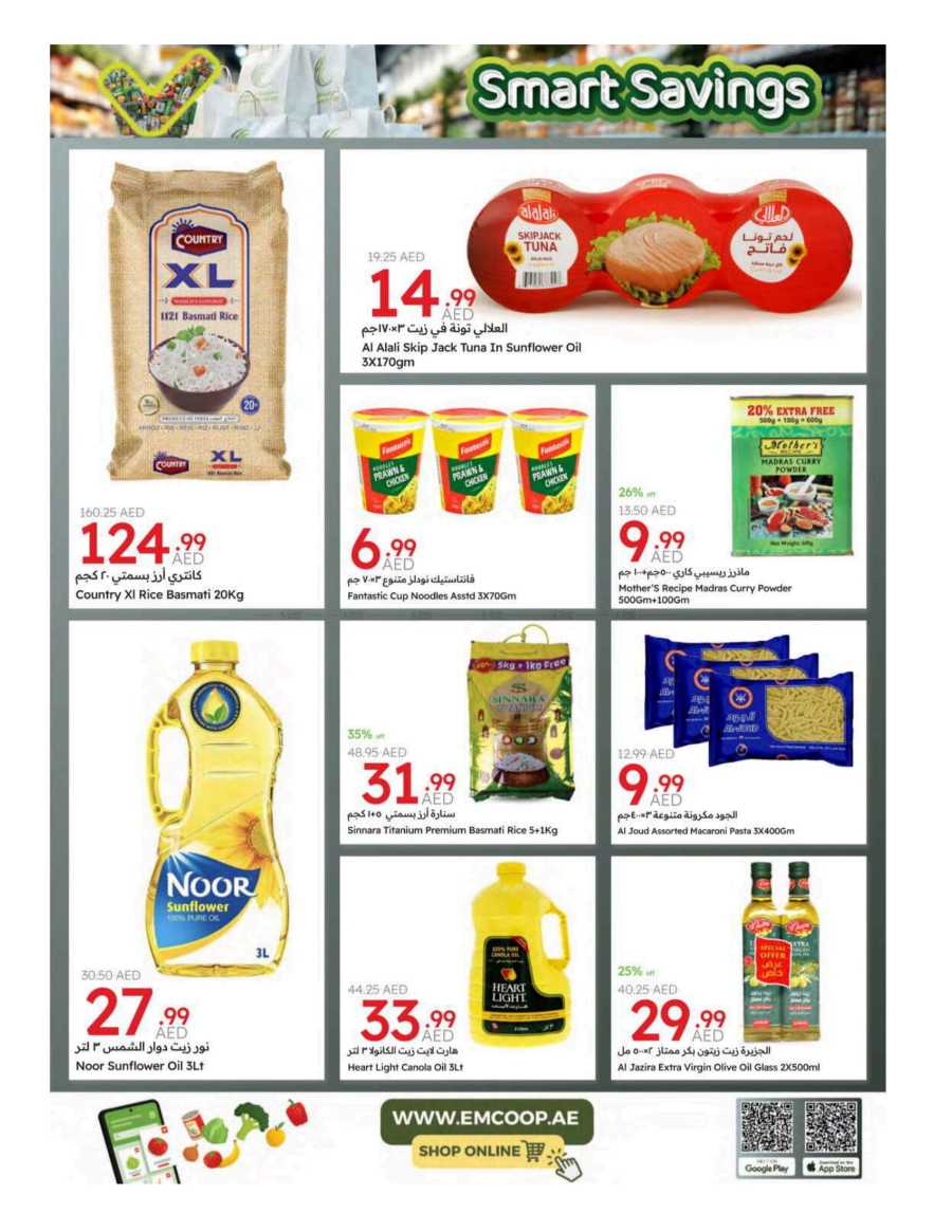 Smart Savings In Emirates Co-Operative Society Dubai