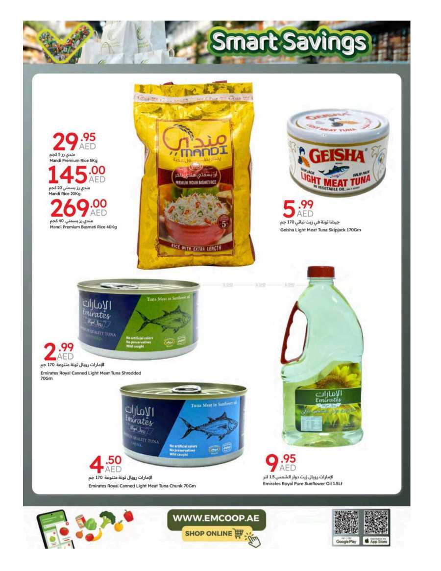 Smart Savings In Emirates Co-Operative Society Dubai