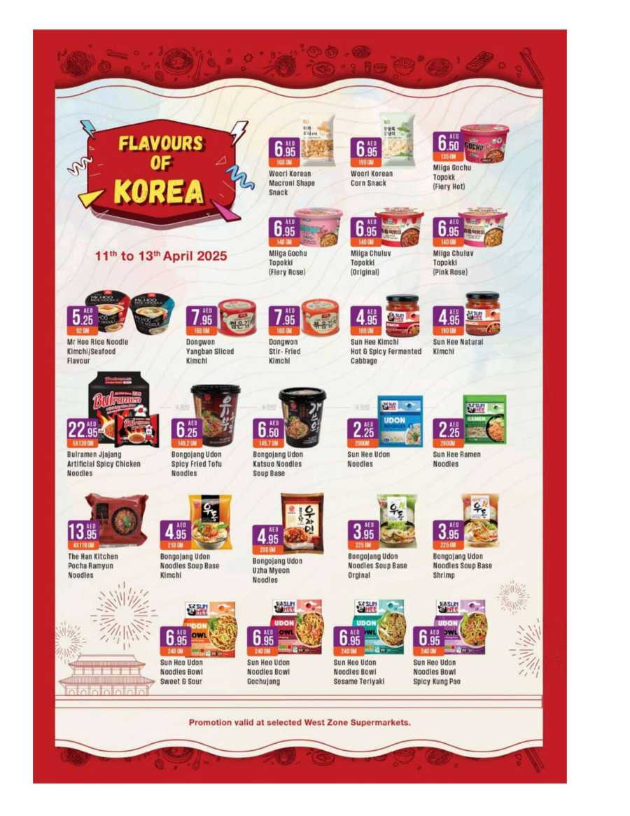 Dynamic Deals In West Zone Supermarket Dubai