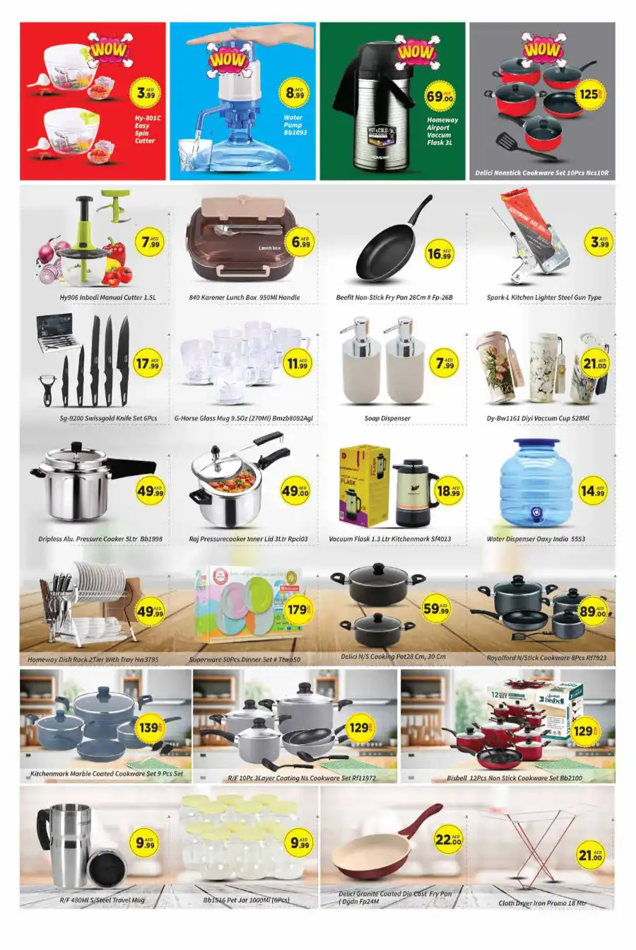 Vishu Sale: Exclusive Offers In AIKO Hypermarket Dubai