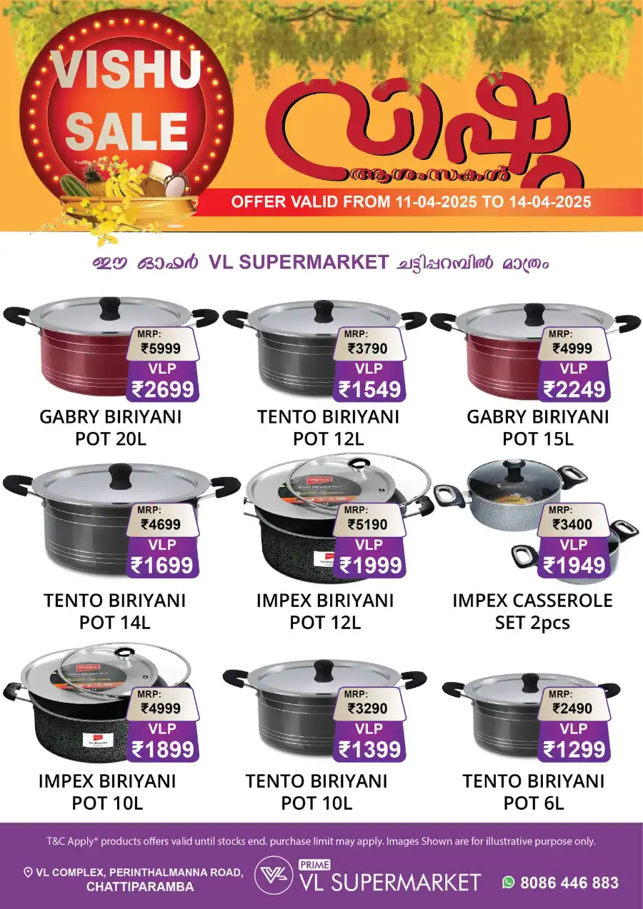 Vishu Sale: Exclusive Offers In VL Supermarket undefined