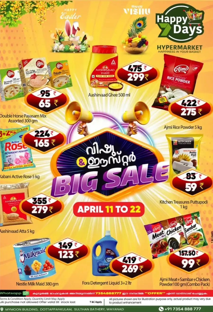 Vishu Easter Sale: Up to 50% Off In Happy 7 Days undefined