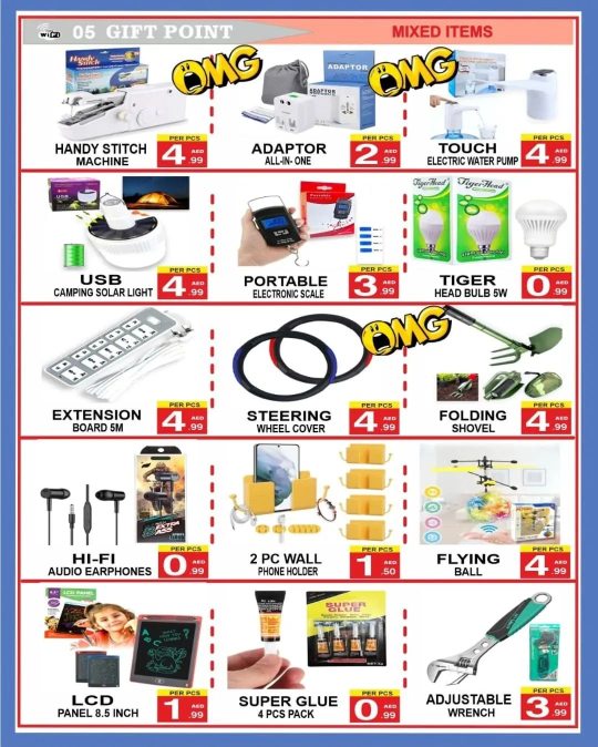 Below 5 DHS Deal is here..! In Gift Point Department Store Dubai