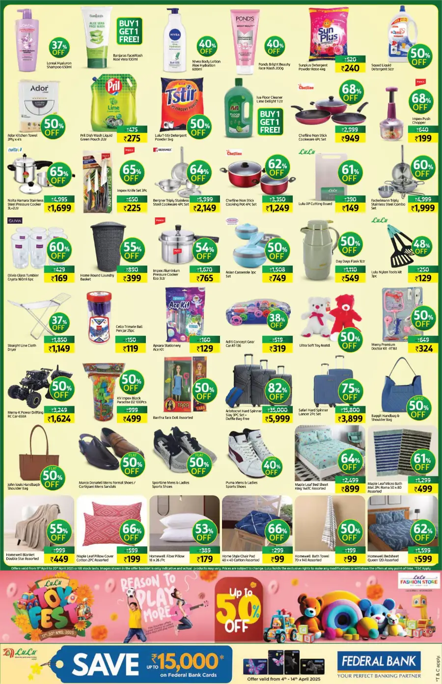 Celebrate Vishu: Up to 60% Discounts In Lulu Hypermarket Calicut