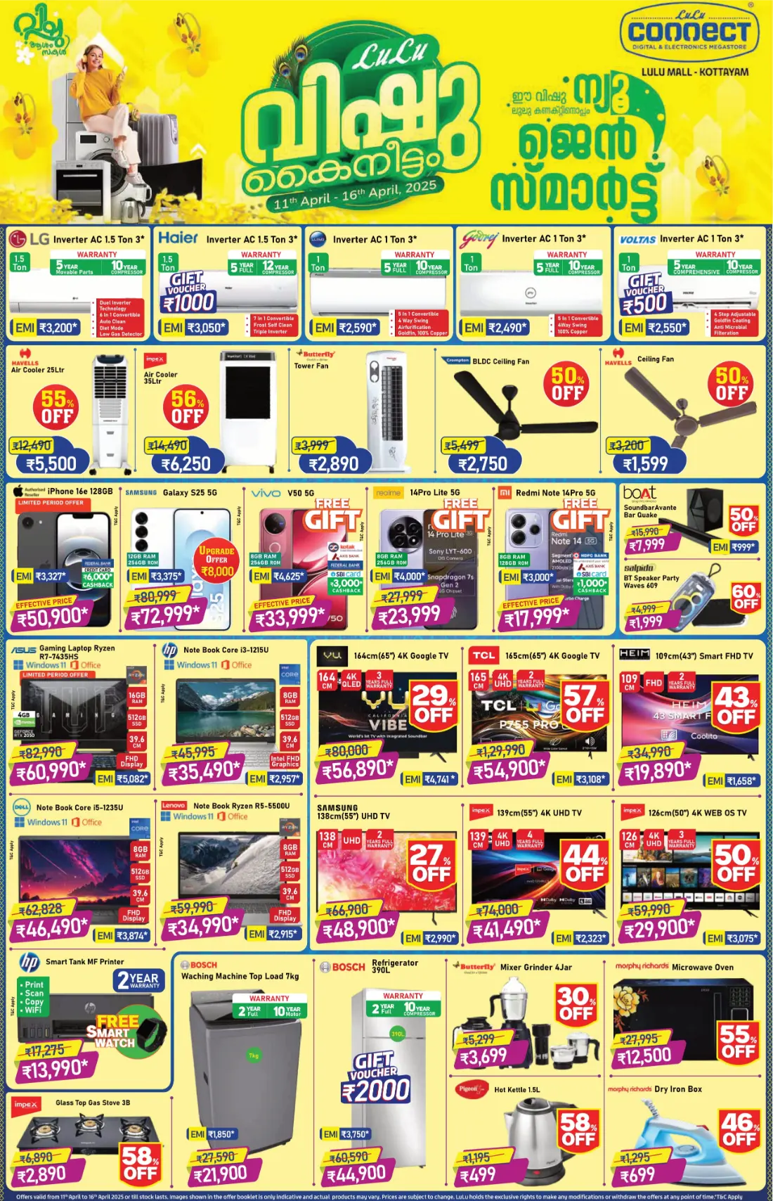 Vishu Festival Sale: Up to 60% Off In Lulu Hypermarket Kottayam