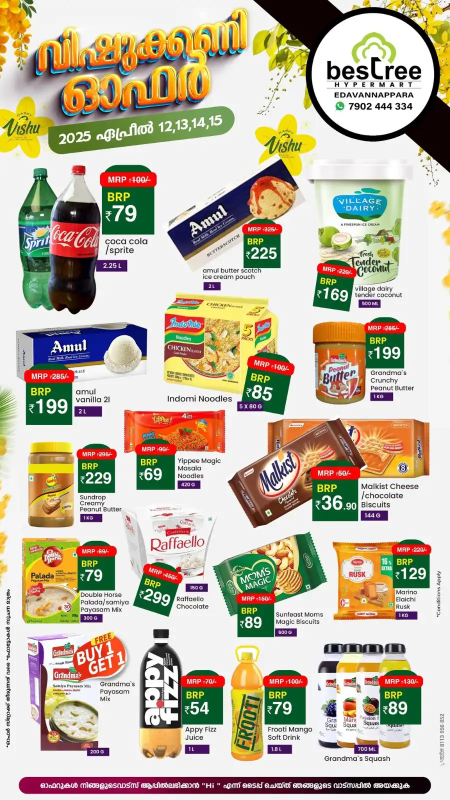 Vishu Offers: Up to 50% Off In Bestree Mart Malappuram