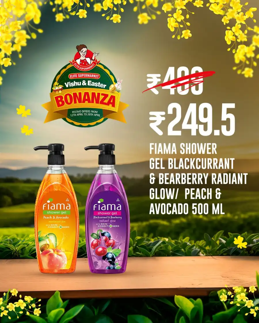 Vishu Festival Deals: Up to 50% Savings In Elite Supermarket undefined