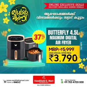 Festive Vishu Sale: Up to 60% Discounts In Nandilath G Mart Ernakulam,Calicut,Malappuram,Kannur,Trivandrum,Kasaragod,Thrissur,Wayanad,Palakkad,Kollam,Idukki,Alappuzha,Kottayam,Pathanamthitta