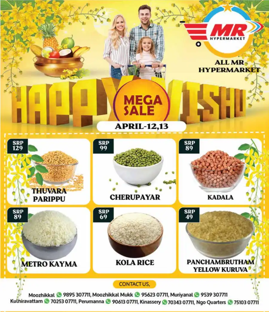 Vishu Festival Sale: Up to 60% Off In MR Hypermarket Calicut