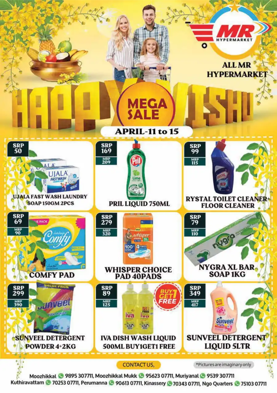 Vishu Festival Sale: Up to 60% Off In MR Hypermarket Calicut
