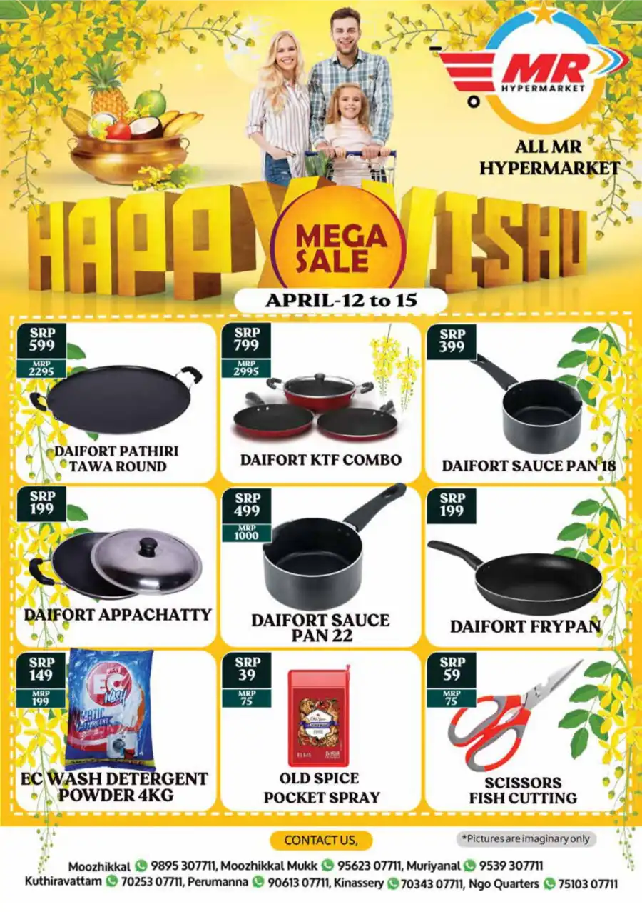 Vishu Festival Sale: Up to 60% Off In MR Hypermarket Calicut
