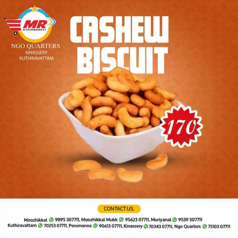 Vishu Festival Sale: Up to 60% Off In MR Hypermarket Calicut