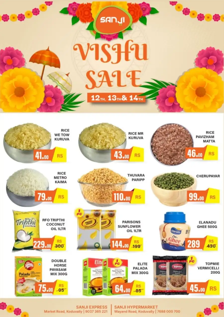 Vishu Offers: Up to 50% Off In Sanji Hypermarket undefined