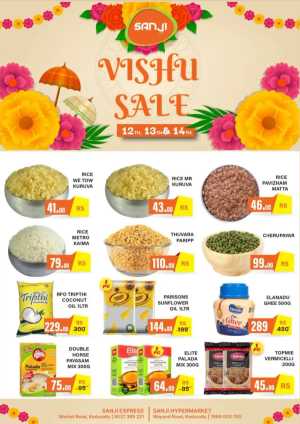 Vishu Offers: Up to 50% Off In Sanji Hypermarket Calicut