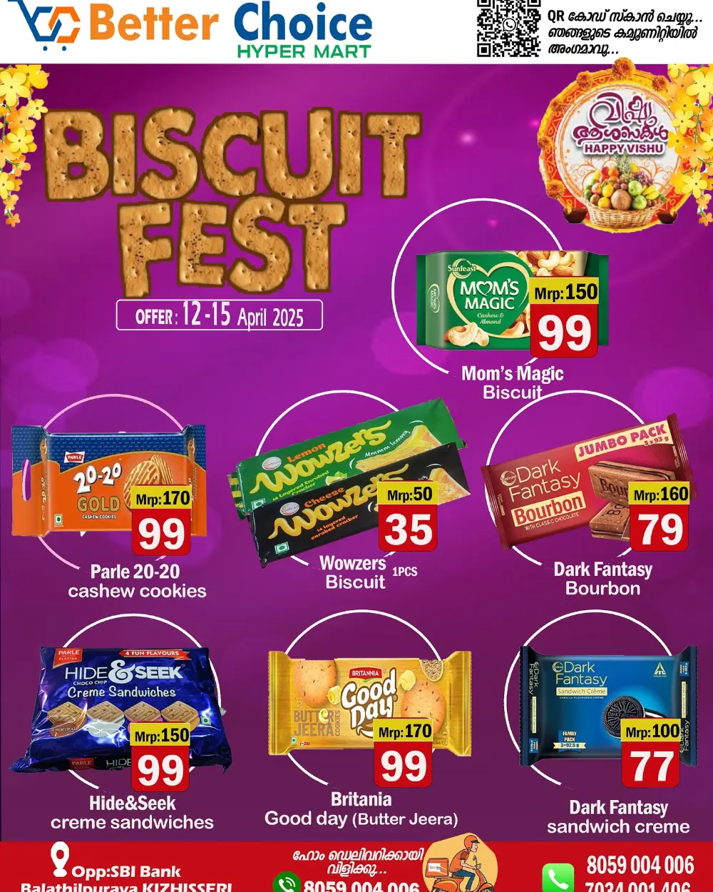 Vishu Bumper Sale In Better Choice undefined
