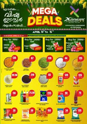 Mega Deals In Xpress Hypermarket Kasaragod