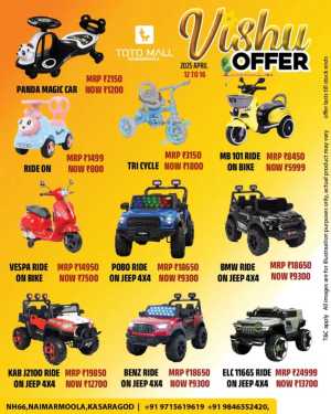 Vishu Offers In TOTO MALL Kasaragod