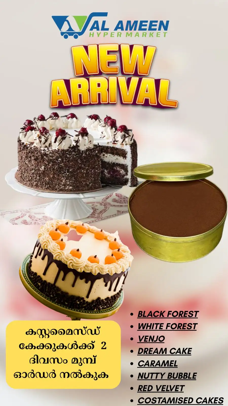 Vishu Offers: Up to 50% Off In Al Ameen Hypermarket undefined
