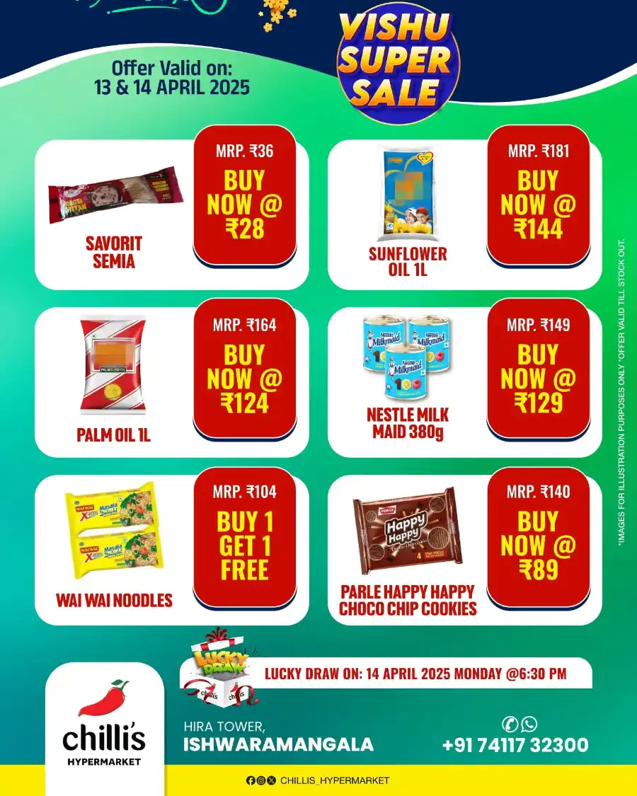 Vishu Offers: Up to 60% Off In Chillis Hypermarket Kasaragod