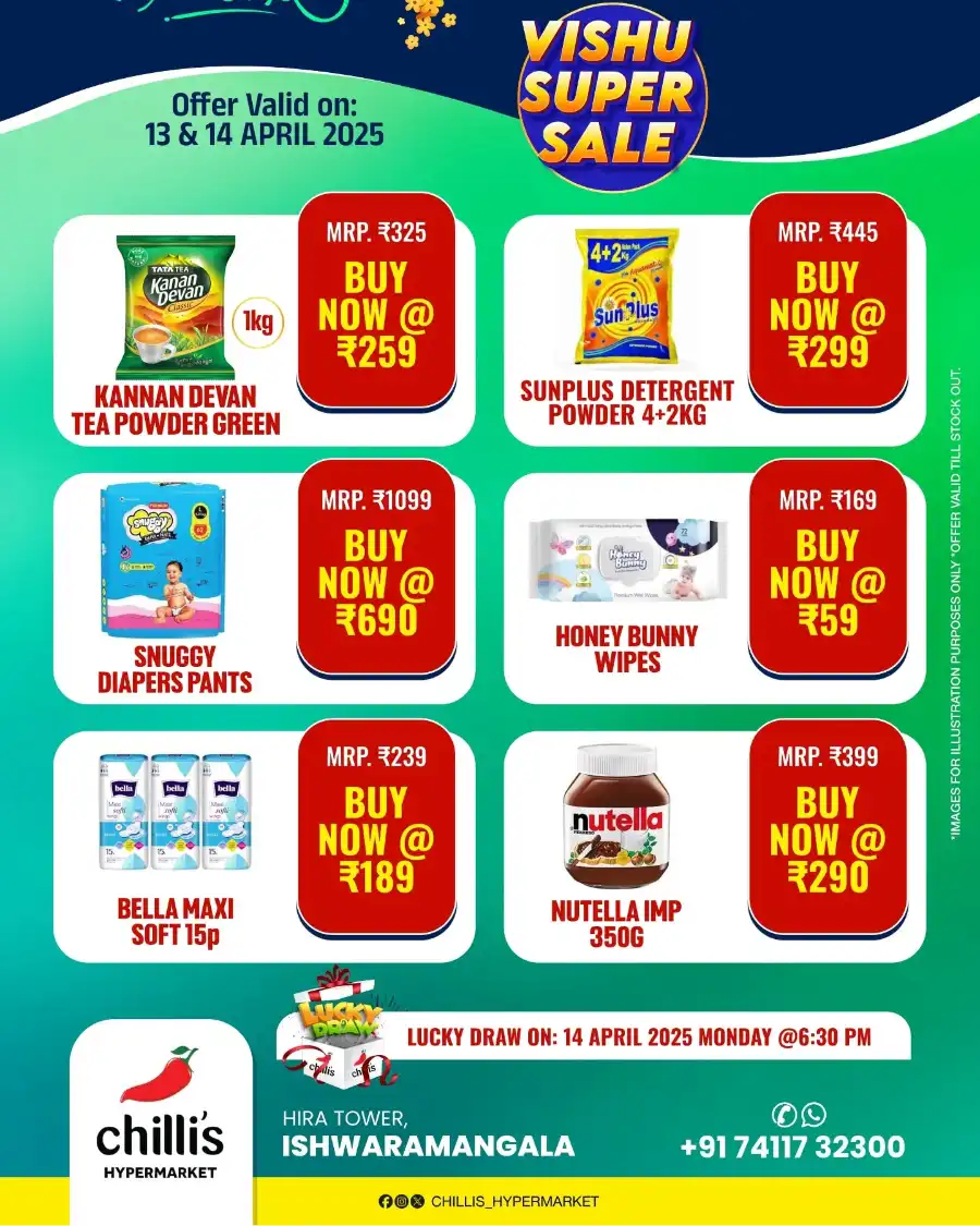 Vishu Offers: Up to 60% Off In Chillis Hypermarket Kasaragod