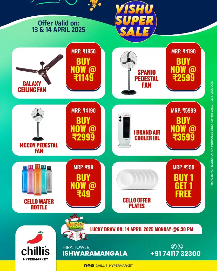 Vishu Offers: Up to 60% Off In Chillis Hypermarket Kasaragod