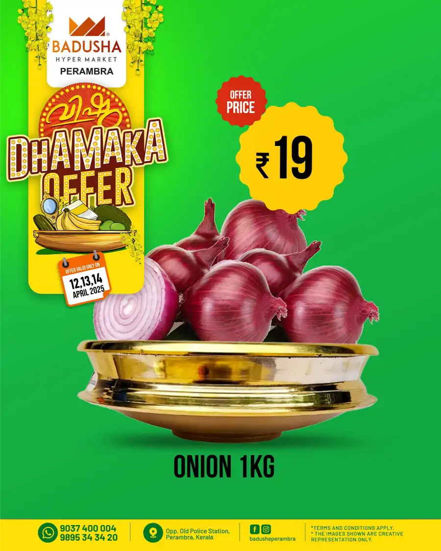 Fresh Market Deals! In Badusha Hypermarket Calicut