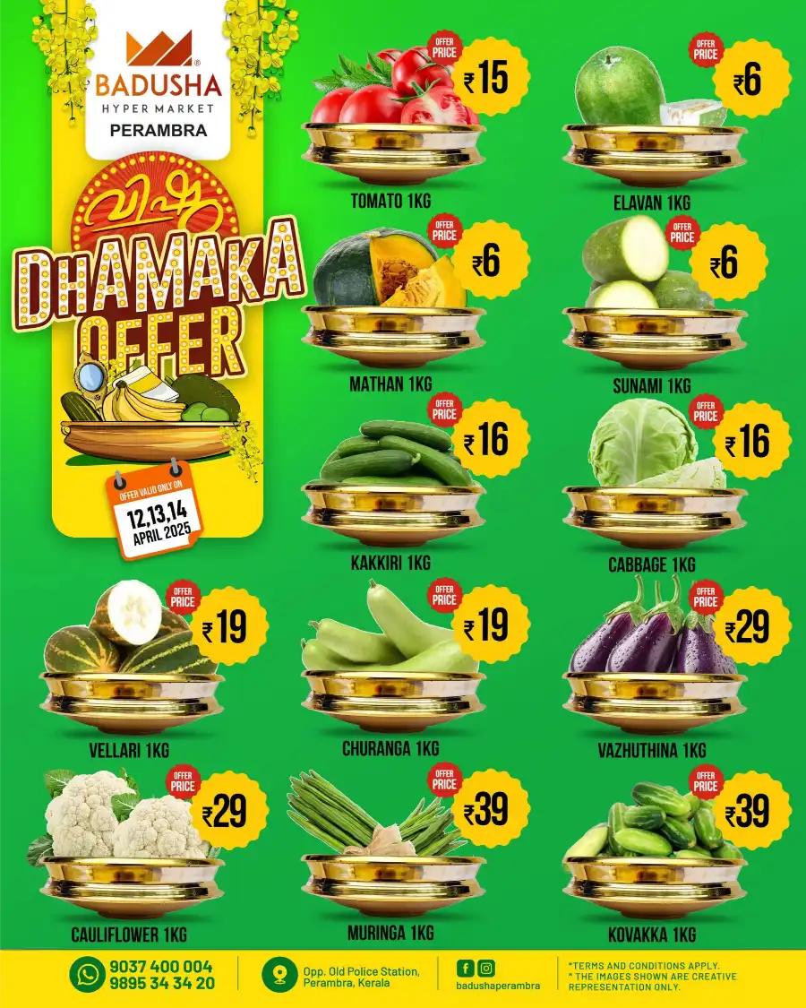 Fresh Market Deals! In Badusha Hypermarket Calicut