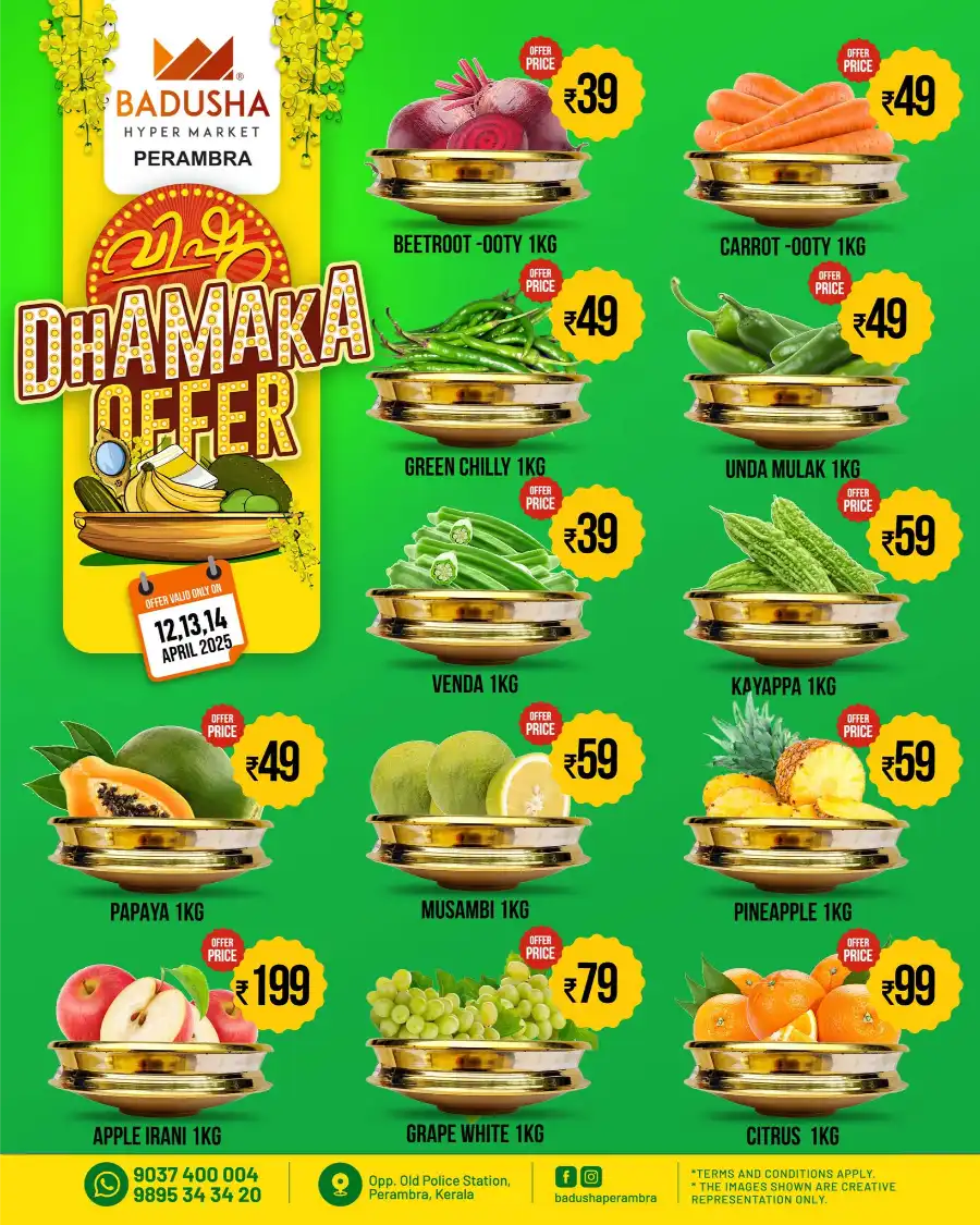 Fresh Market Deals! In Badusha Hypermarket Calicut