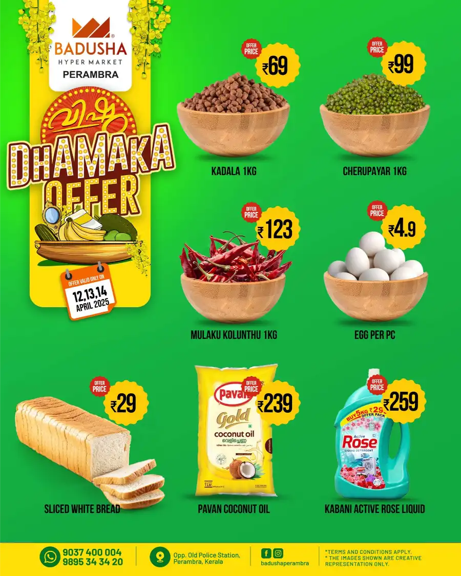 Fresh Market Deals! In Badusha Hypermarket Calicut