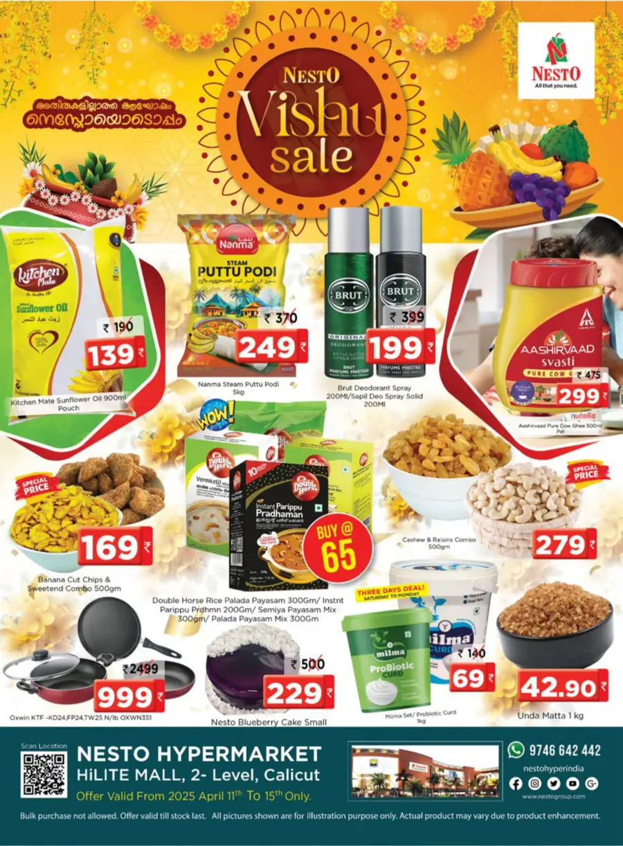 Vishu Festival Sale: Up to 60% Off In Nesto Hypermarket Calicut